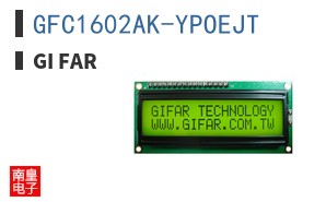 GFC1602AK-YPOEJT ͼƬ